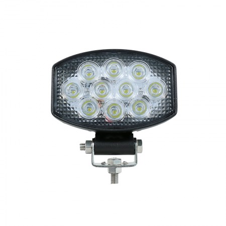 Compact Oval Flood Lamp - Vertical or Horizontal Mount
